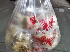 -宫廷糕点铺
