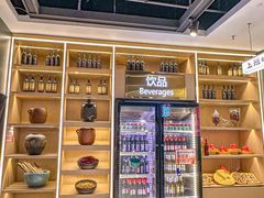 -火叮叮自助烤肉·现切牛肉(茂业店)