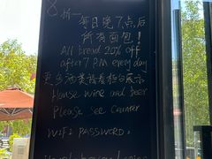 -BAKER&SPICE(祥云小镇店)