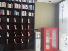 -水墨澜渟足道·SPA·传统(四望亭东关街店)