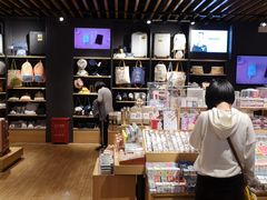-九木杂物社(恒隆广场店)