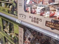 -凯德广场(金牛店)