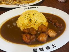 -伽喱博士 Dr.CURRY咖喱饭(太阳宫咖喱店)