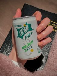 -柴小姐美睫美甲