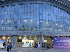 -深圳大学城（南区）体育中心-游泳馆