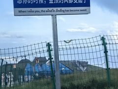 -萍乡武功山风景名胜区