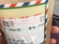 -美芝莲(钻汇广场店)