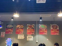 -范贤光鸡公煲(平乐园总店)