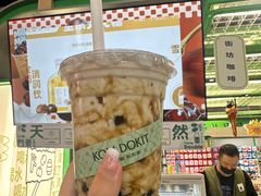 -斗作小养·南洋茶咖(淮海755店)