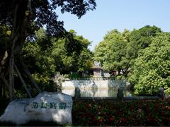 -柳侯公园
