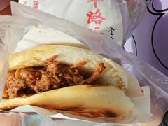 -子午路张记肉夹馍(兵马俑店)