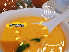 -索菲特酒店·乐轩华中餐厅
