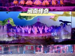 -厦门老院子景区