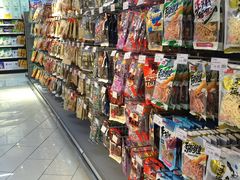 -万家丽生活超市
