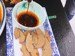 -撒拉人家.酸菜牦牛肉火锅