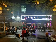 -金陵暴走小龙虾·迷踪蟹(凯德MALL店)