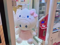 -汤姆熊欢乐世界(罗斯福店)