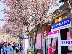 -五大道风景区-常德道孟氏旧居