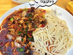 -关中道乡村爆肚面馆(玄风桥店)
