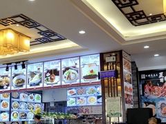 -有腥气私房菜·寻味顺德
