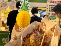 -江南环球港