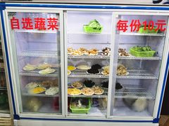 自助取餐区-佳荣老五生态牛肉馆