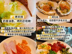 -深圳温德姆至尊酒店