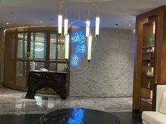 -莫干山郡安里度假酒店-桃尖中餐厅