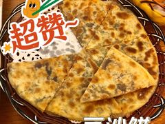 -白天鹅家宴·东北菜