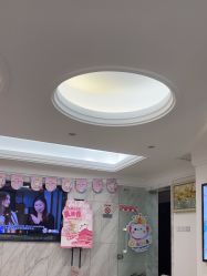 -咪咪专业脱毛连锁机构