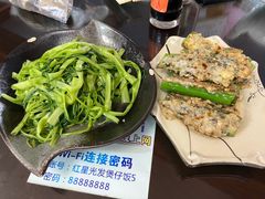 -红星光发煲仔饭(文海店)