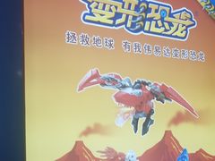 -银泰百货(北京大红门店)