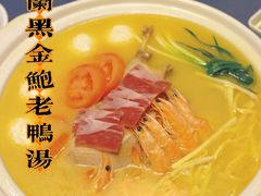 -金龙·打边炉(武进路店)