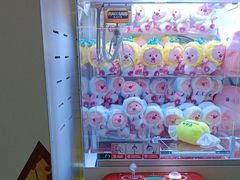 -反斗乐园(领展中心城店)