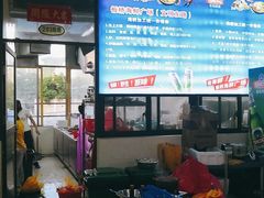 大堂-板桥海鲜广场(文明东店)