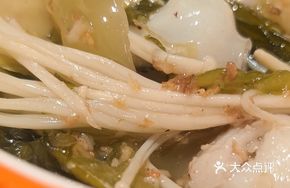 Single-portion Sour Cabbage Perch
