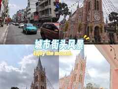 -耶稣圣心堂