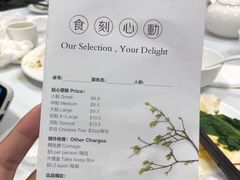 -King Dynasty 唐宴
