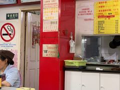 大堂-明呈黄鱼面馆(斜土路店)