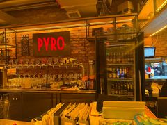 -火鬼 PYRO(五道口店)