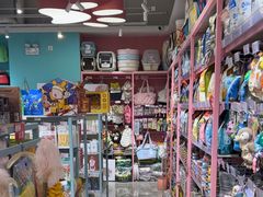 -FAELING PETS美天灵宠物(合生汇店)