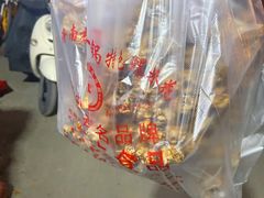 -正宗老杨特色爆米花(四棉店)