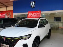 -徐州沪彭荣盛上汽荣威4S店(鼓楼区轻工路店)