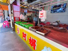 -阿娟牛肉丸·手打牛肉丸·现做现卖