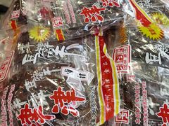 -叶受和(观前街店)