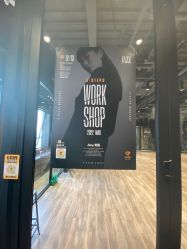 -G-STEPS舞蹈工作室