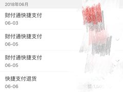 -王记酱骨头馆(经纬路店)