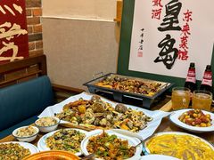 -东来菜馆•手抓海鲜家常菜•海鲜锅贴(鸽子窝店)