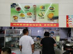 -杨记灌肠(食品街店)