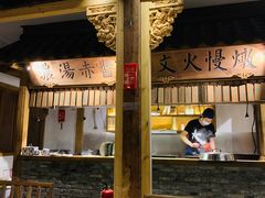 门面-大牌大·传统杭帮菜(湖滨店)